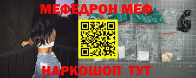 герыч Когалым