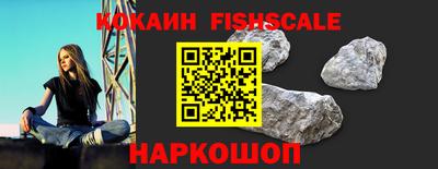 герыч Когалым