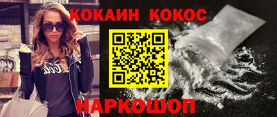 МДПВ Котовск