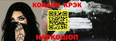 дистиллят марихуана Коломна