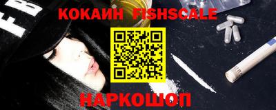 дистиллят марихуана Коломна