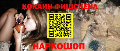 дистиллят марихуана Коломна
