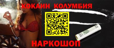 герыч Когалым