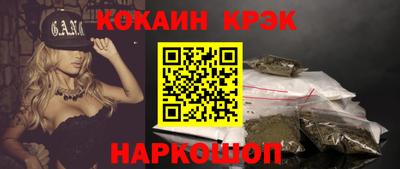 герыч Когалым