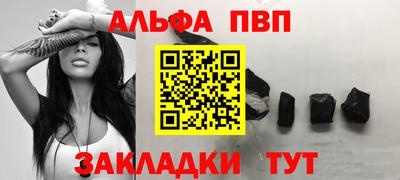 дистиллят марихуана Коломна