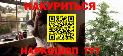 MDMA Premium VHQ Кохма