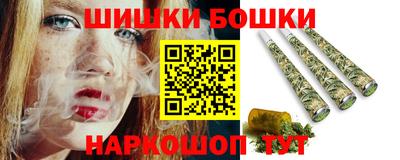кокаин VHQ Ковров