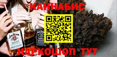 кокаин VHQ Ковров