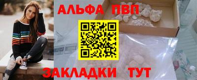 дистиллят марихуана Коломна