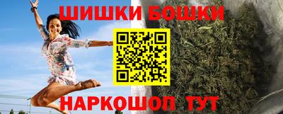 герыч Когалым