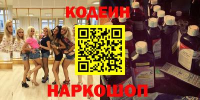 герыч Когалым