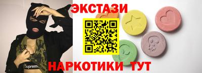герыч Когалым
