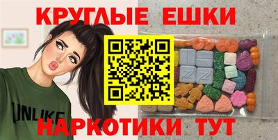 герыч Когалым