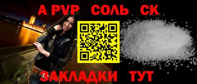 герыч Когалым