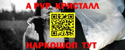 дистиллят марихуана Коломна