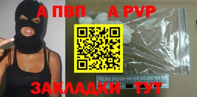 кокаин VHQ Ковров