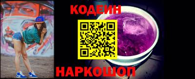 дистиллят марихуана Коломна