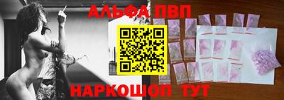 герыч Когалым