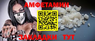 кокаин VHQ Ковров