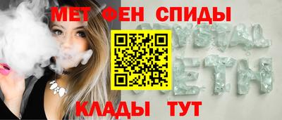 кокаин VHQ Ковров