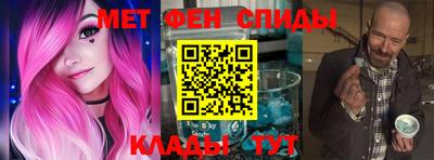 герыч Когалым