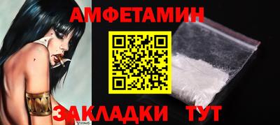 дистиллят марихуана Коломна