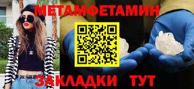 кокаин VHQ Ковров