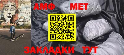 метадон Красноармейск