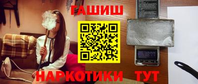 метадон Красноармейск