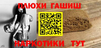 дистиллят марихуана Коломна