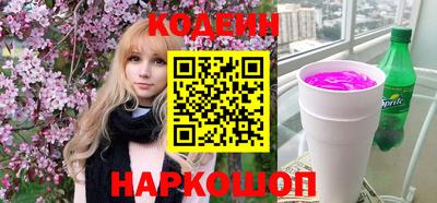 кокаин VHQ Ковров