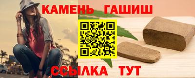 герыч Когалым