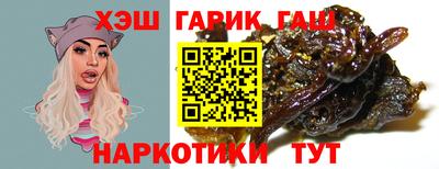дистиллят марихуана Коломна