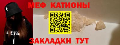 MDMA Premium VHQ Кохма