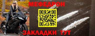 кокаин VHQ Ковров