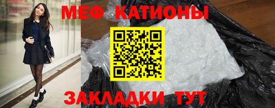 герыч Когалым