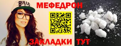 дистиллят марихуана Коломна