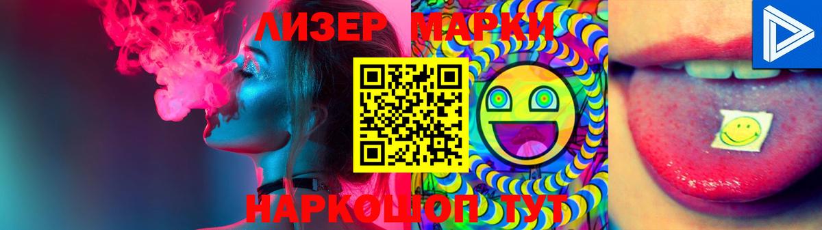 ссылка на мегу рабочий сайт  Вход с VPN  LSD-25 экстази  Губкин  ЛСД экстази ecstasy  ЛСД экстази ecstasy 